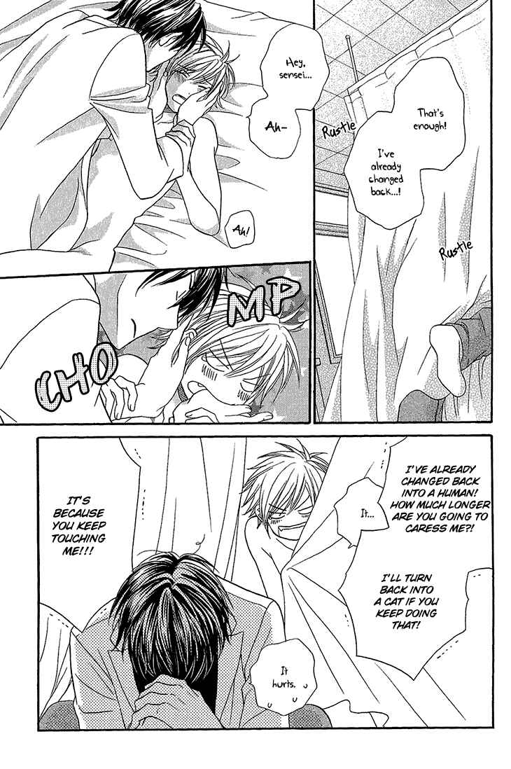 Page 4 Chapter 3 Nekoka Kareshi no Ayashikata