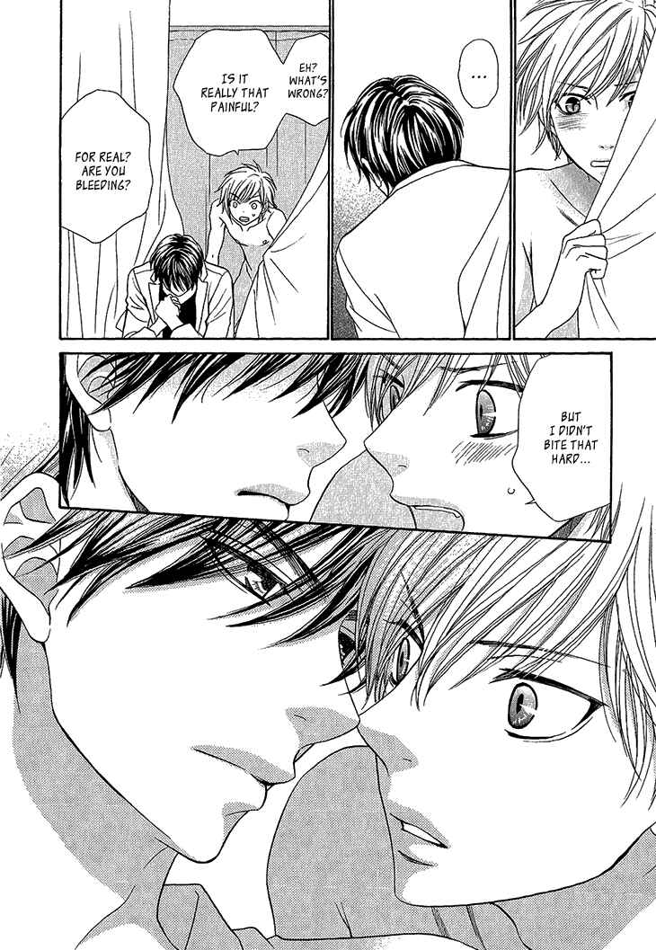 Page 5 Chapter 3 Nekoka Kareshi no Ayashikata