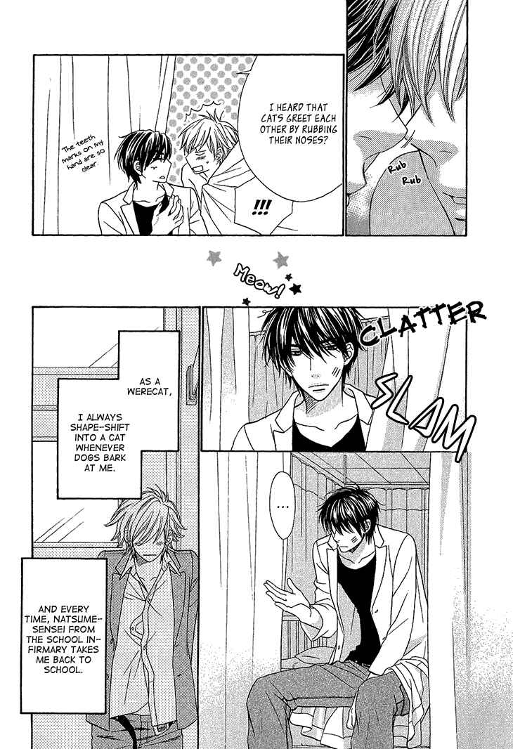 Page 6 Chapter 3 Nekoka Kareshi no Ayashikata