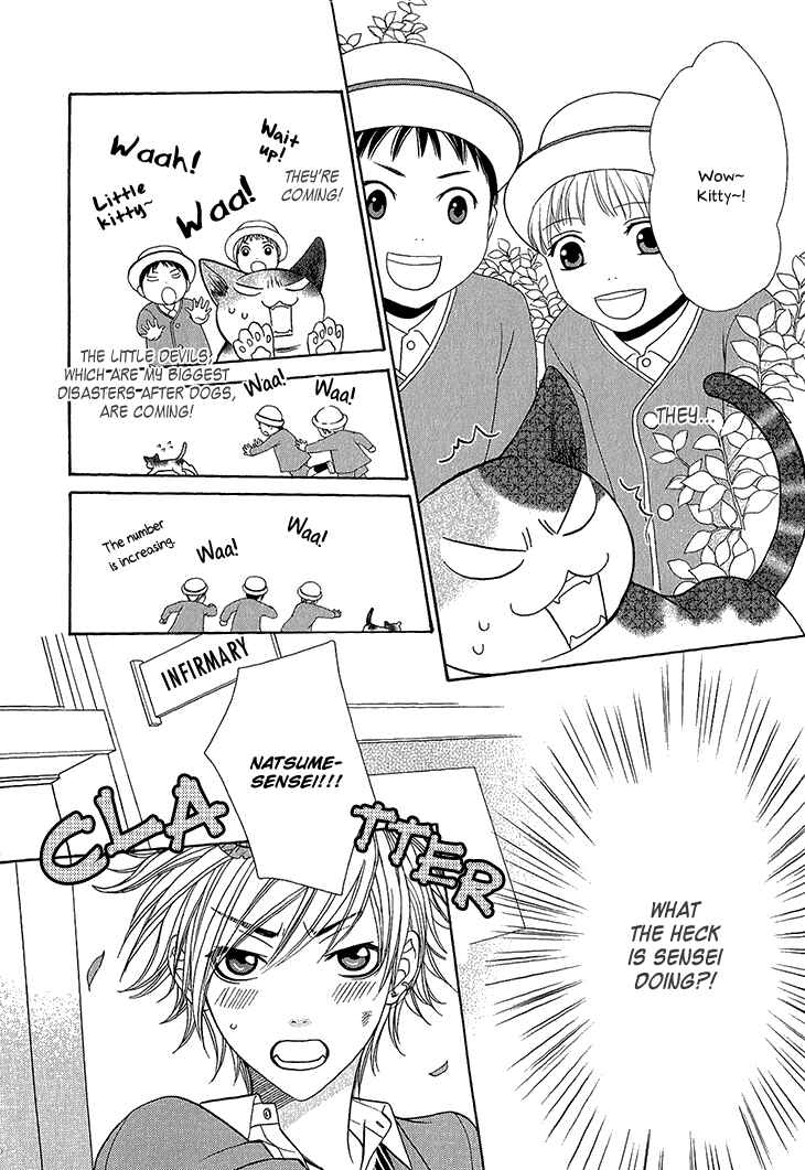 Page 9 Chapter 3 Nekoka Kareshi no Ayashikata