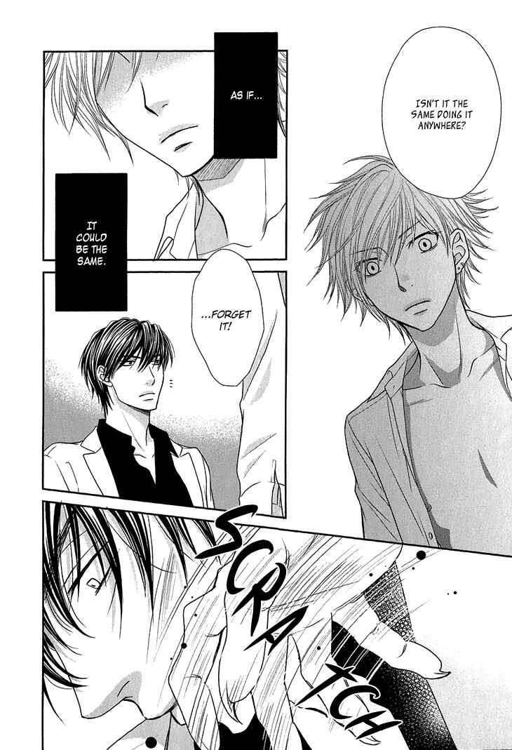 Page 12 Chapter 6 Nekoka Kareshi no Ayashikata