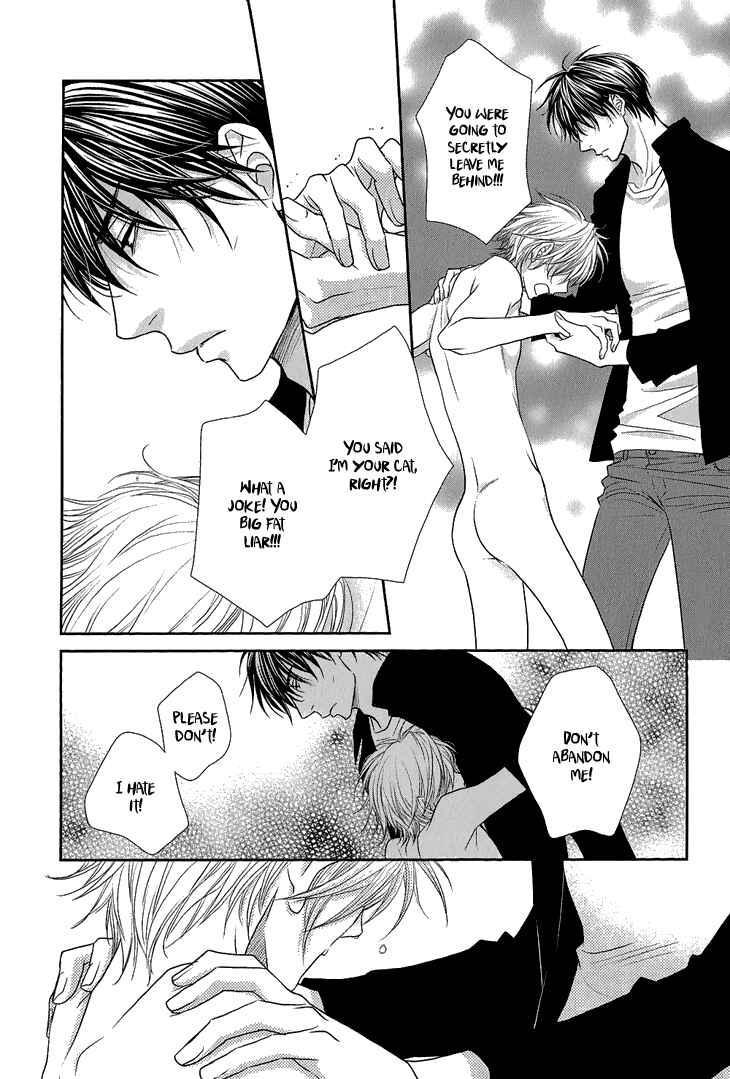 Page 24 Chapter 6 Nekoka Kareshi no Ayashikata