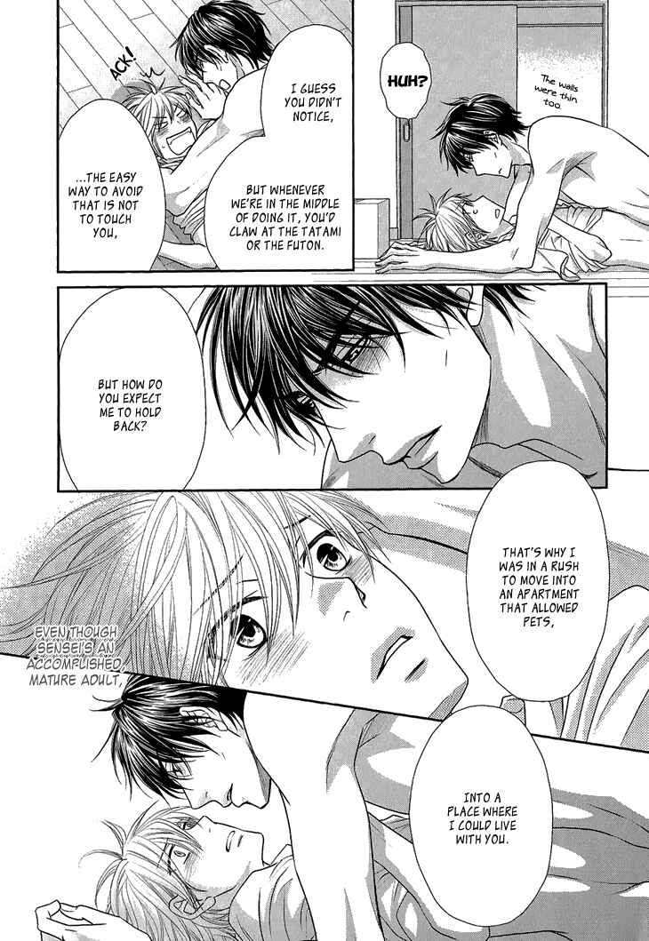 Page 28 Chapter 6 Nekoka Kareshi no Ayashikata