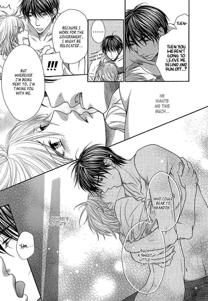 Page 29 Chapter 6 Nekoka Kareshi no Ayashikata