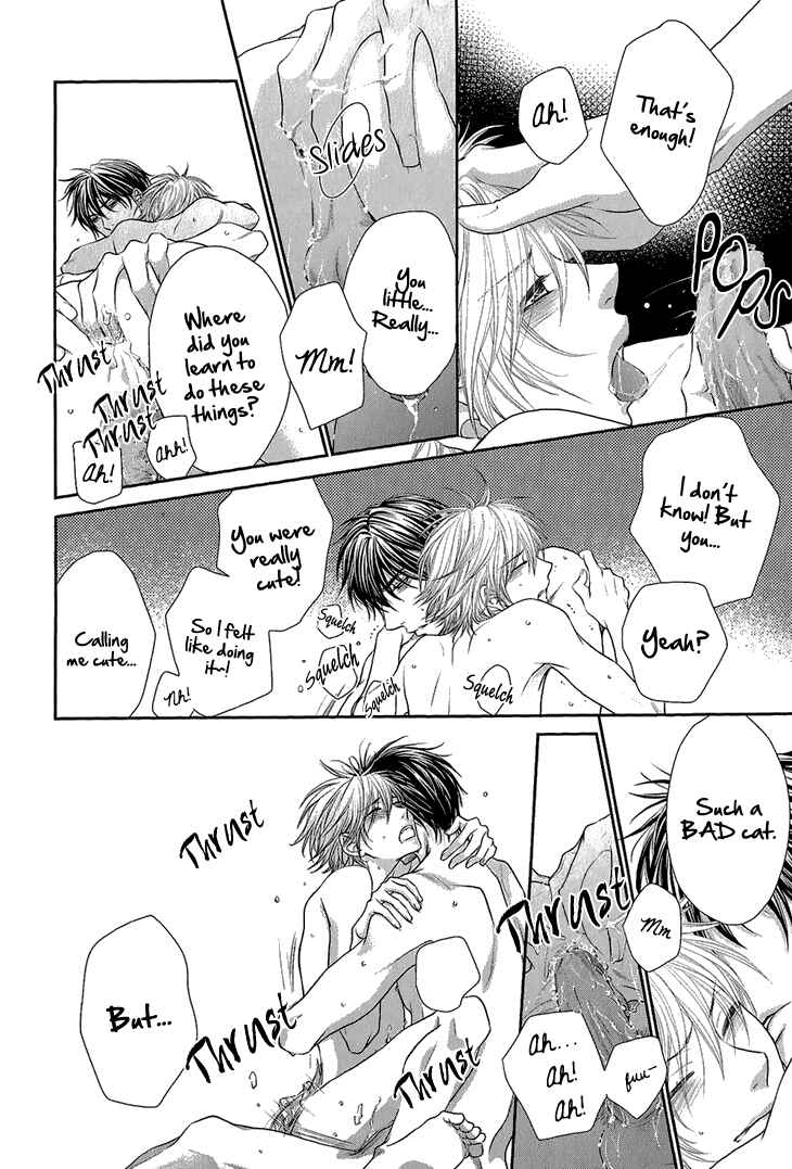 Page 32 Chapter 6 Nekoka Kareshi no Ayashikata