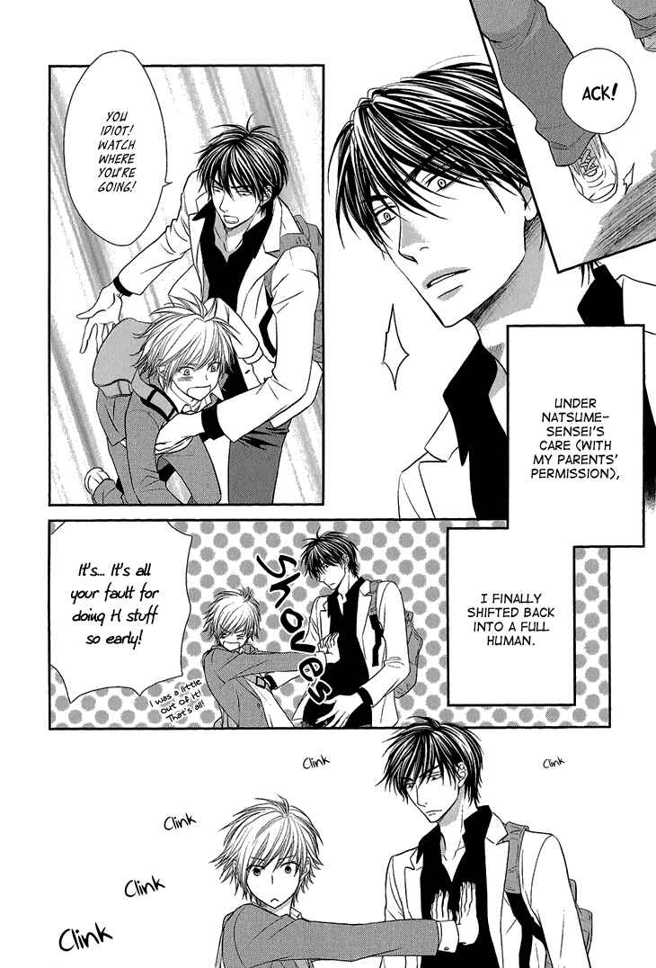Page 6 Chapter 6 Nekoka Kareshi no Ayashikata
