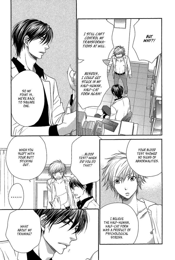 Page 9 Chapter 6 Nekoka Kareshi no Ayashikata