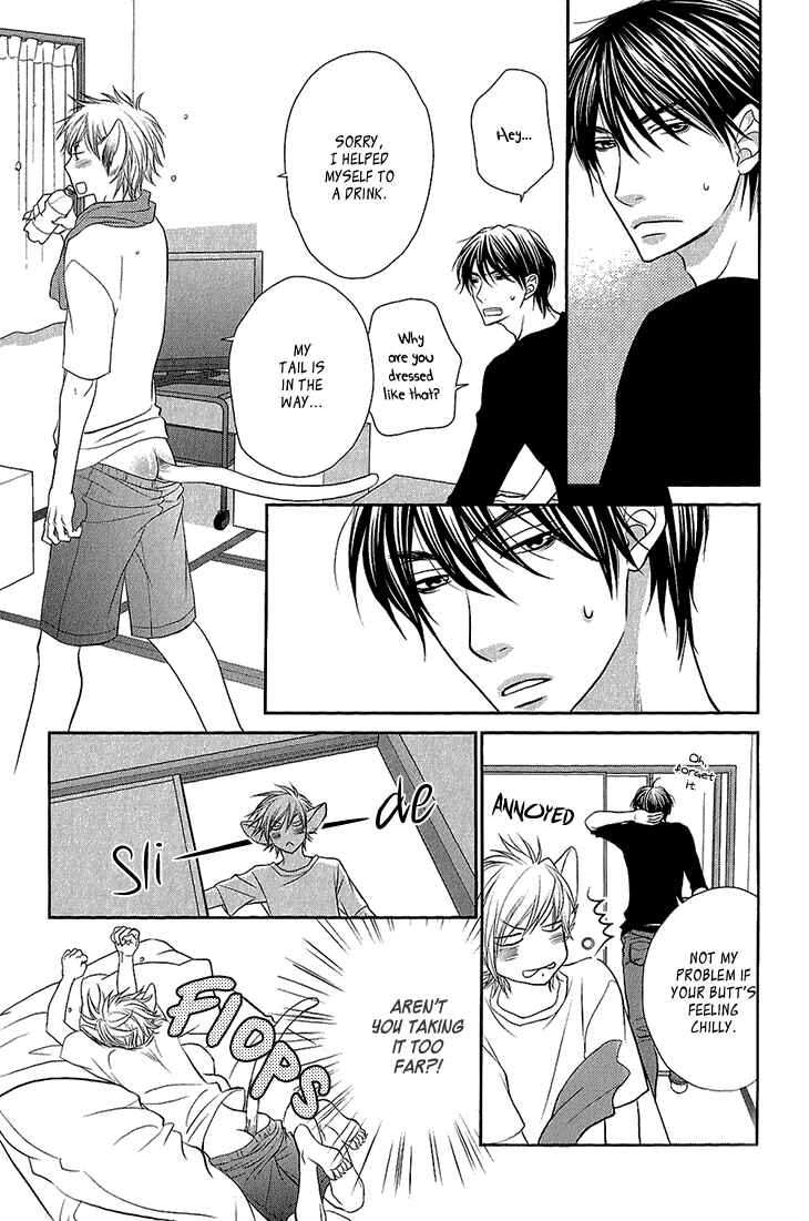 Page 14 Chapter 5 Nekoka Kareshi no Ayashikata