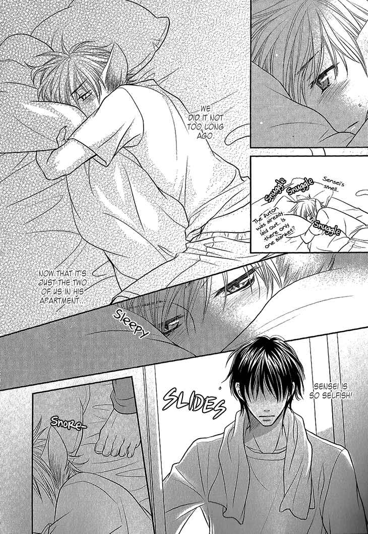 Page 15 Chapter 5 Nekoka Kareshi no Ayashikata