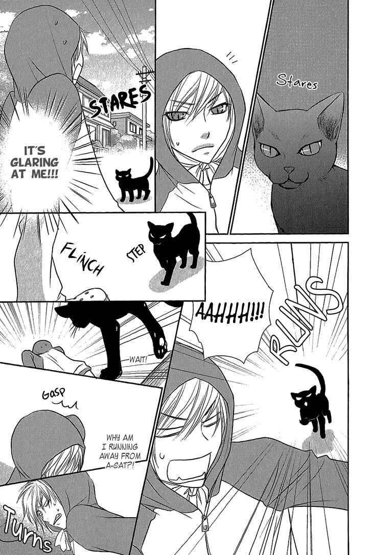 Page 20 Chapter 5 Nekoka Kareshi no Ayashikata
