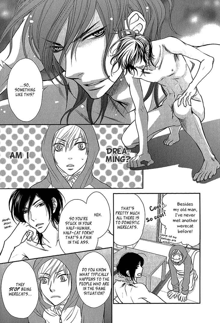 Page 22 Chapter 5 Nekoka Kareshi no Ayashikata