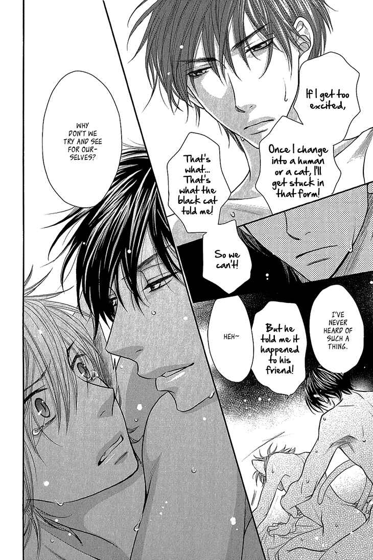 Page 31 Chapter 5 Nekoka Kareshi no Ayashikata
