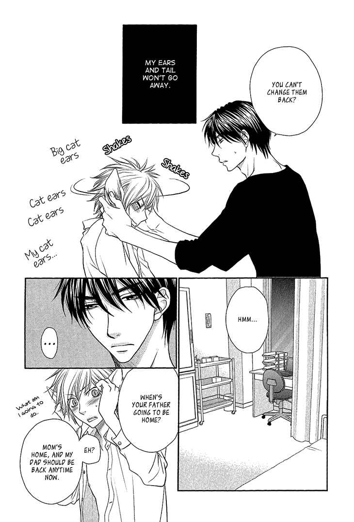 Page 4 Chapter 5 Nekoka Kareshi no Ayashikata