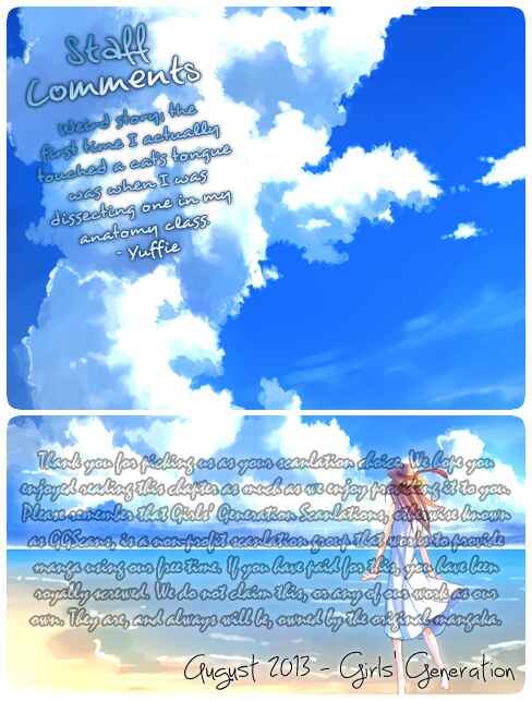 Page 13 Chapter 2 Nekoka Kareshi no Ayashikata