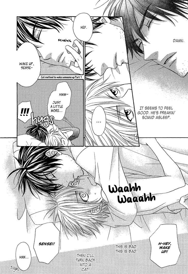 Page 5 Chapter 2 Nekoka Kareshi no Ayashikata