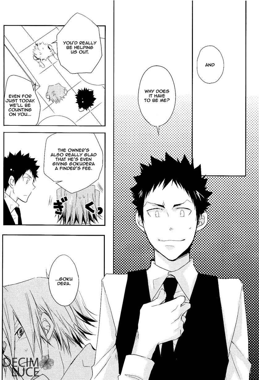 Page 18 Chapter Unknown_053c Katekyo Hitman Reborn! - Love Theory (Doujinshi)