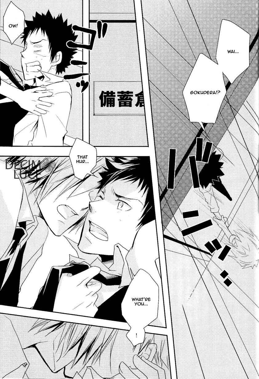 Page 23 Chapter Unknown_053c Katekyo Hitman Reborn! - Love Theory (Doujinshi)