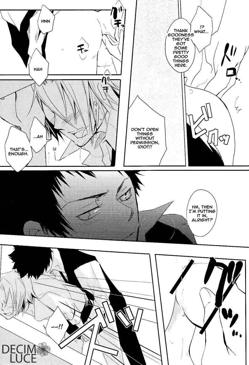 Page 27 Chapter Unknown_053c Katekyo Hitman Reborn! - Love Theory (Doujinshi)