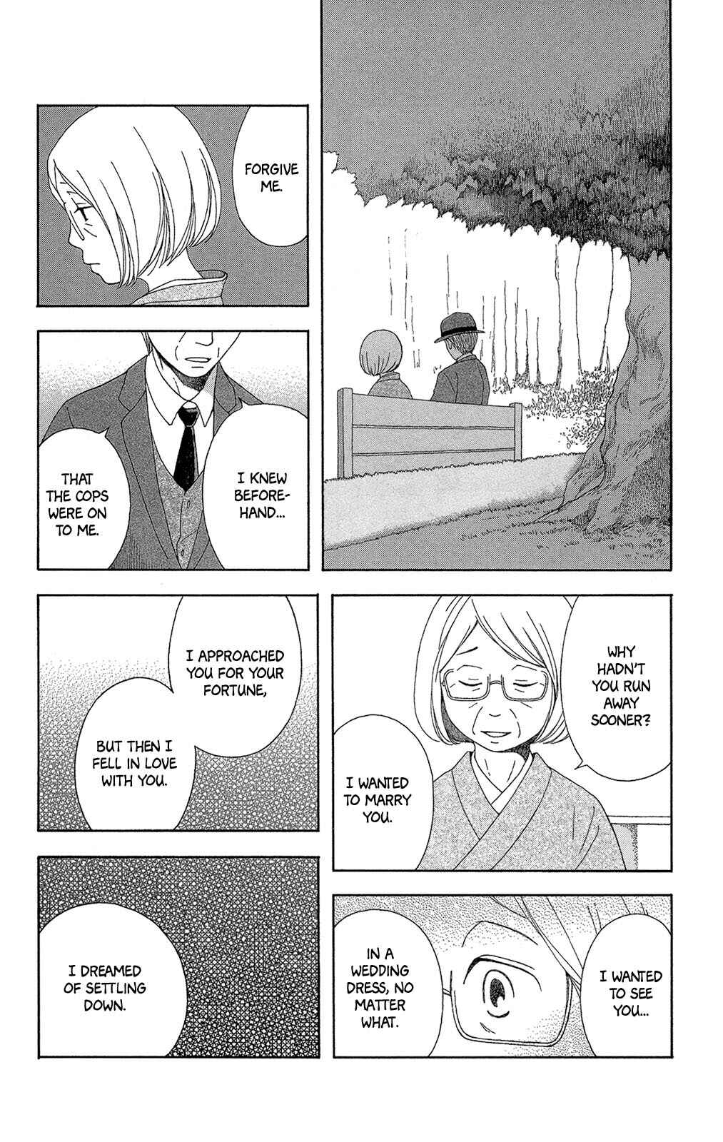 Page 17 Chapter 3 Reparations in Green