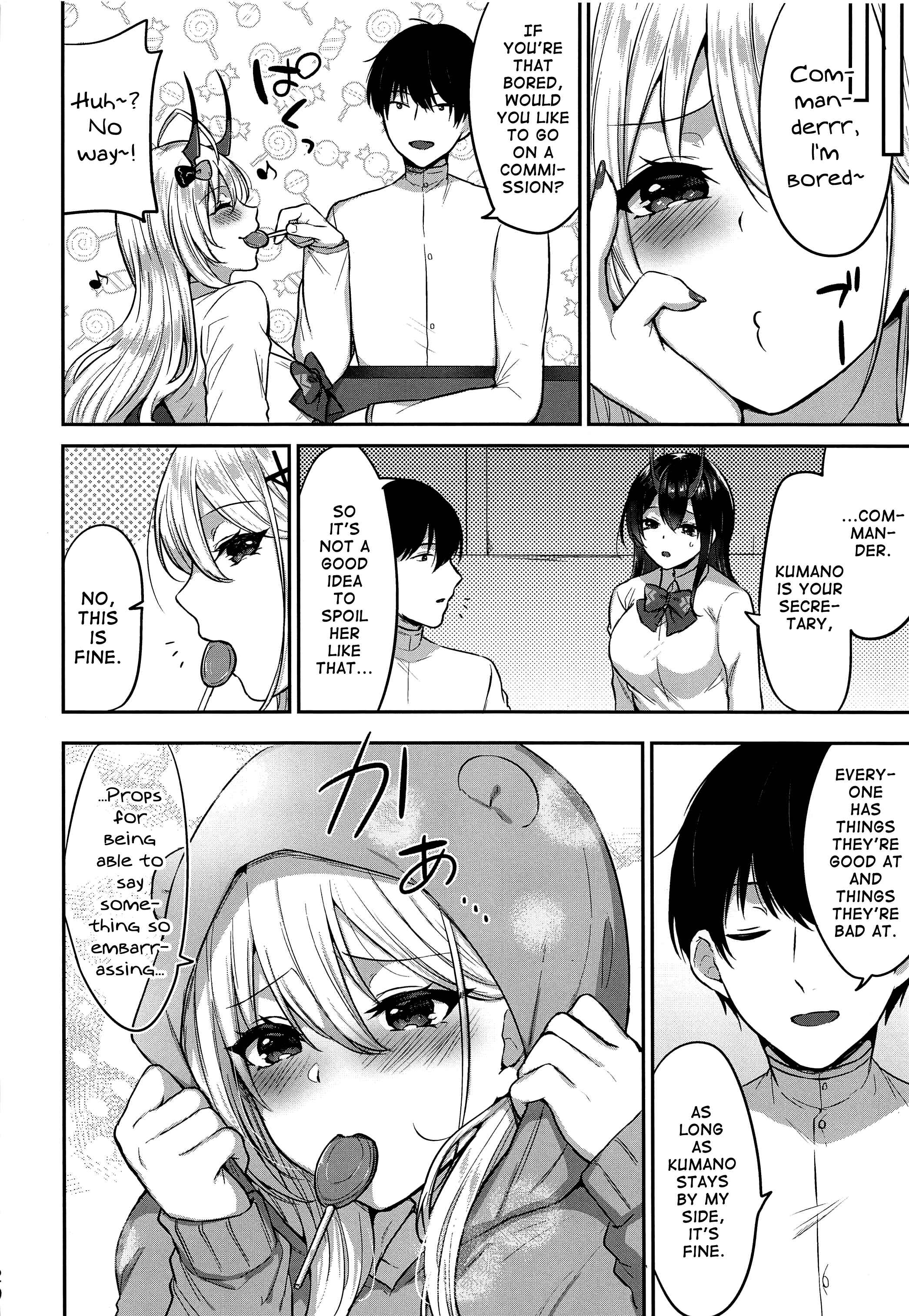 Page 19 Chapter Unknown_0186 Azur Lane - Kumano to Hajimete (Doujinshi)