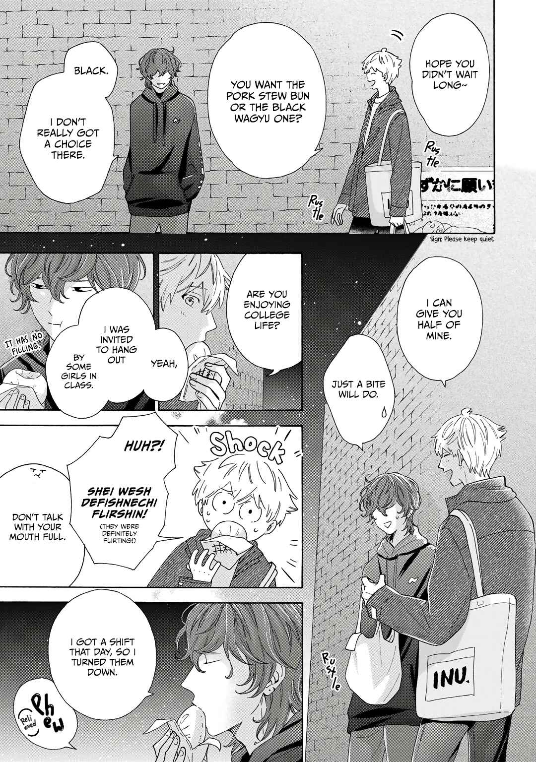 Page 18 Chapter 7 Kiss de Egaku Ittousei