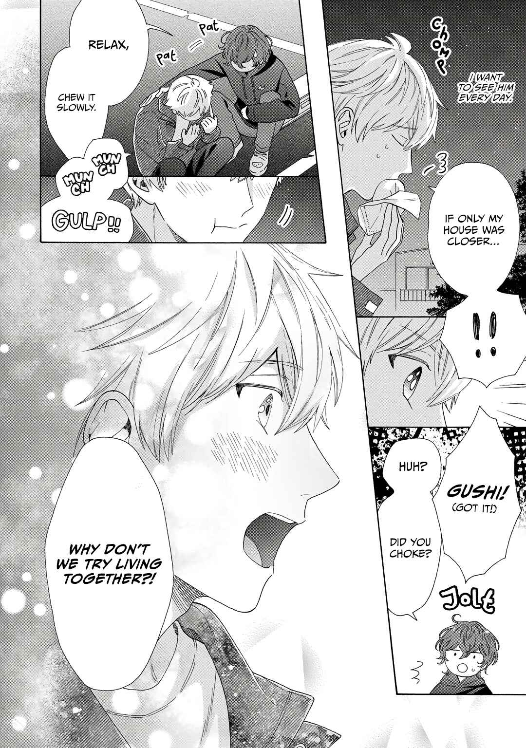 Page 21 Chapter 7 Kiss de Egaku Ittousei