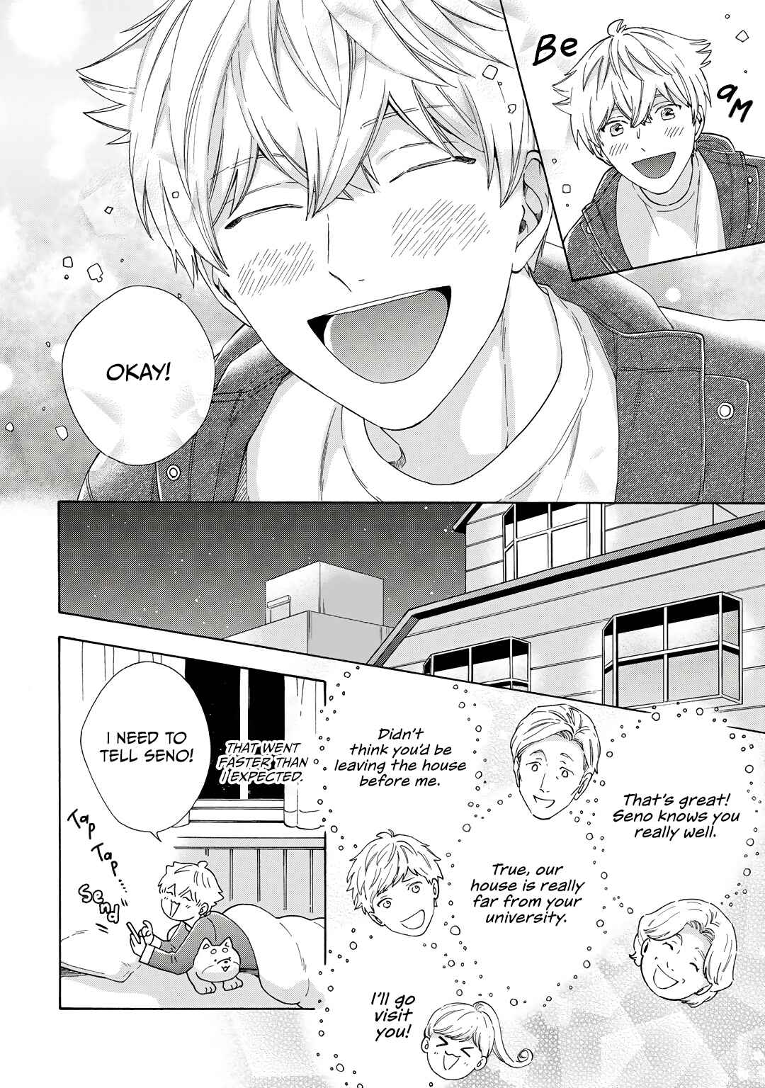 Page 23 Chapter 7 Kiss de Egaku Ittousei