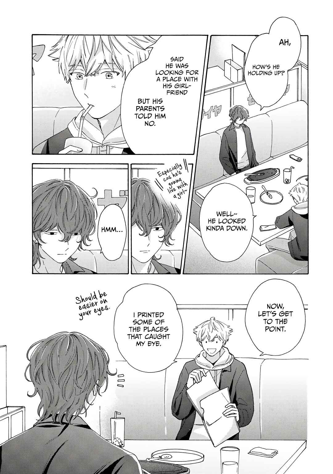 Page 28 Chapter 7 Kiss de Egaku Ittousei