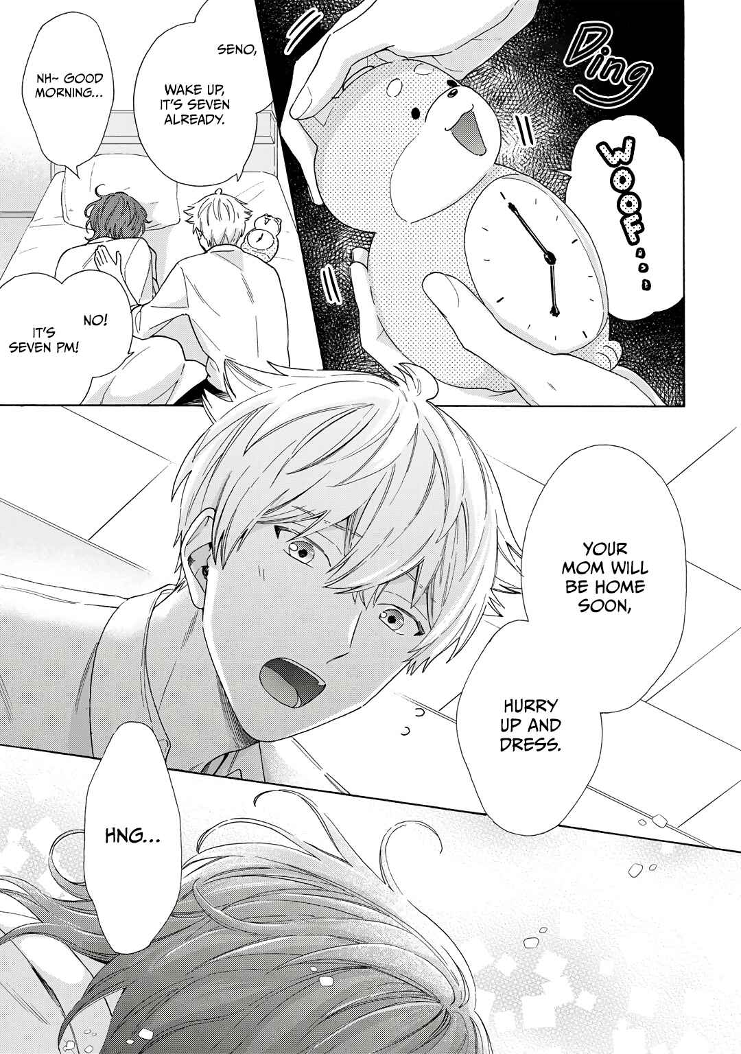 Page 8 Chapter 7 Kiss de Egaku Ittousei
