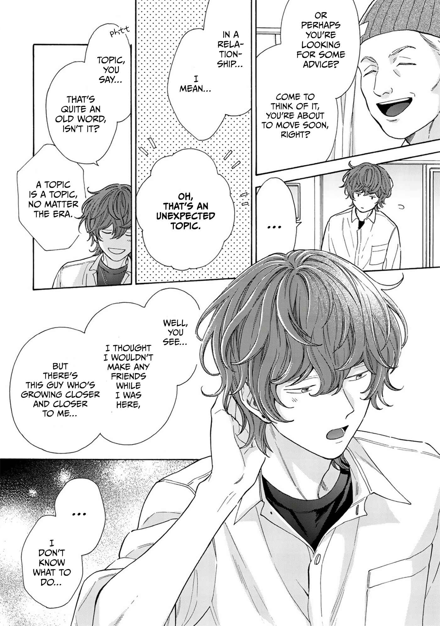 Page 11 Chapter 5 Kiss de Egaku Ittousei