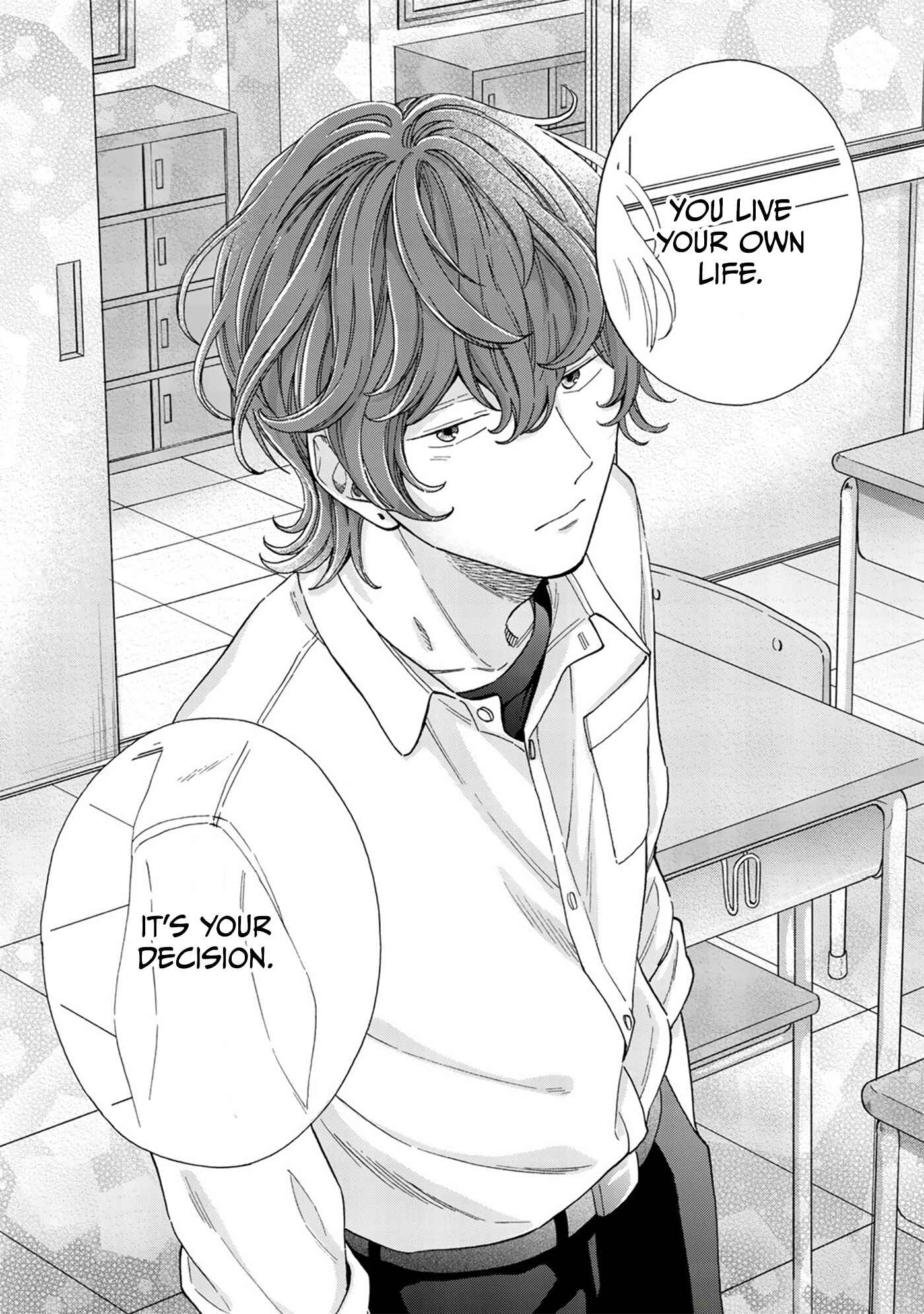 Page 16 Chapter 5 Kiss de Egaku Ittousei