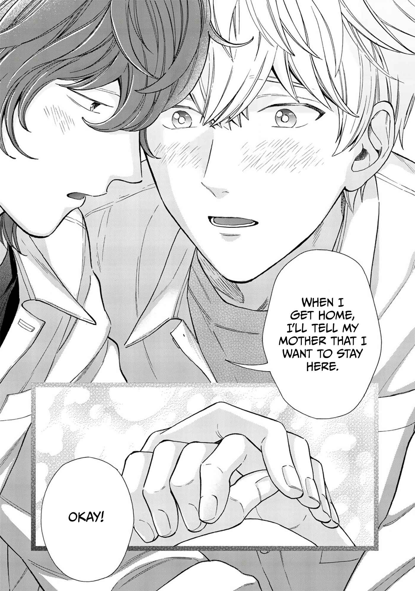 Page 33 Chapter 5 Kiss de Egaku Ittousei