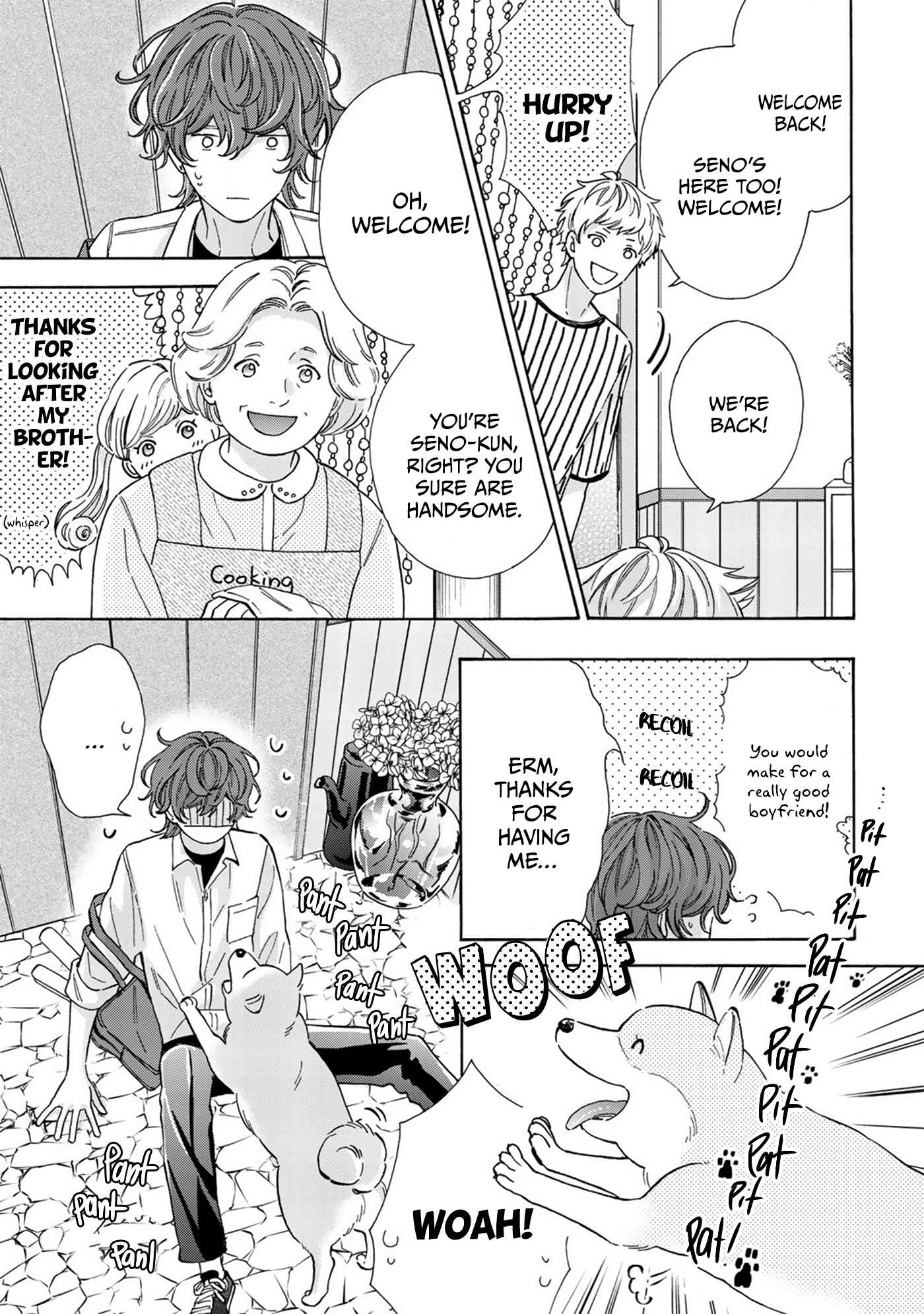 Page 14 Chapter 6 Kiss de Egaku Ittousei