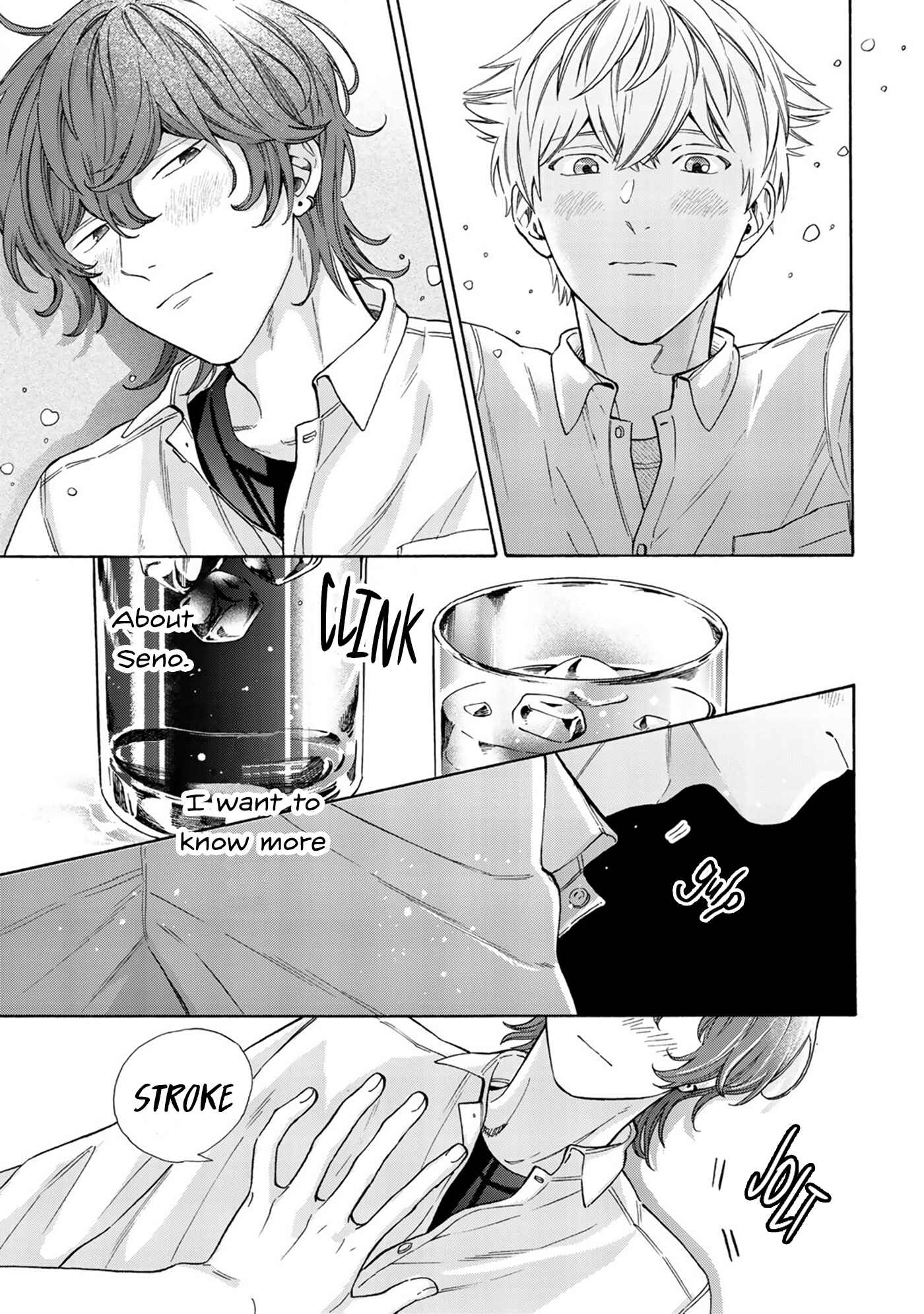 Page 20 Chapter 6 Kiss de Egaku Ittousei