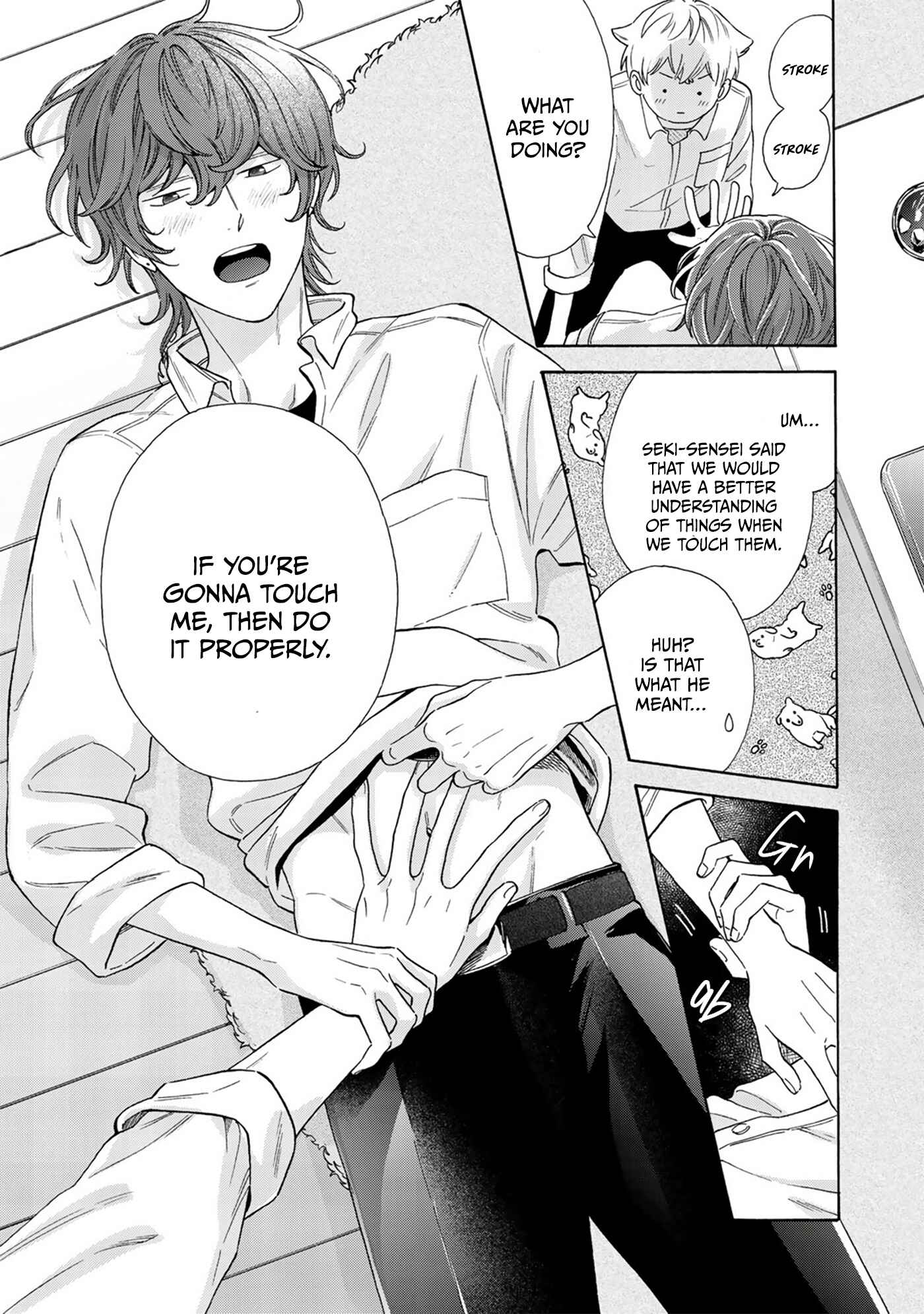 Page 21 Chapter 6 Kiss de Egaku Ittousei