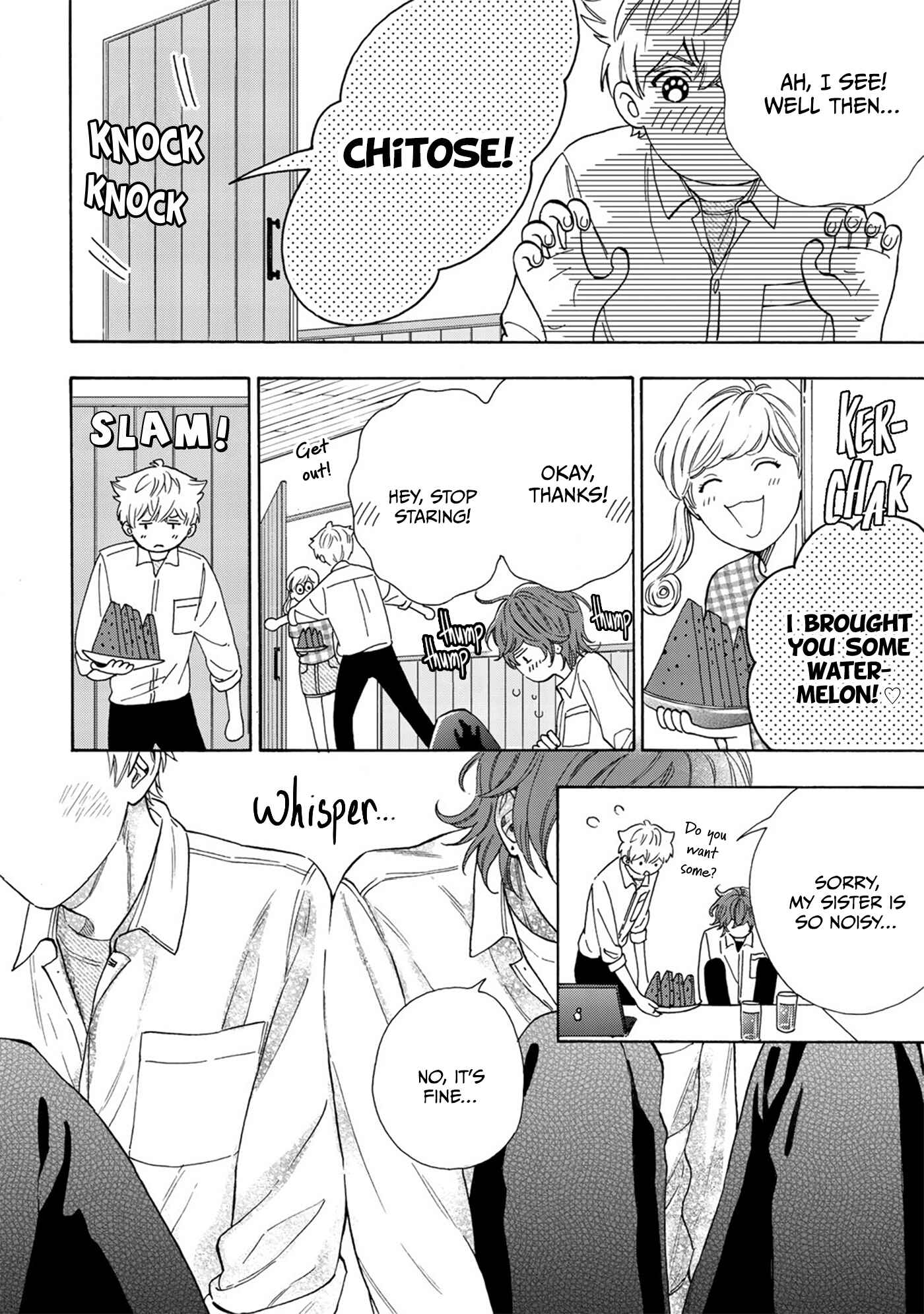 Page 23 Chapter 6 Kiss de Egaku Ittousei