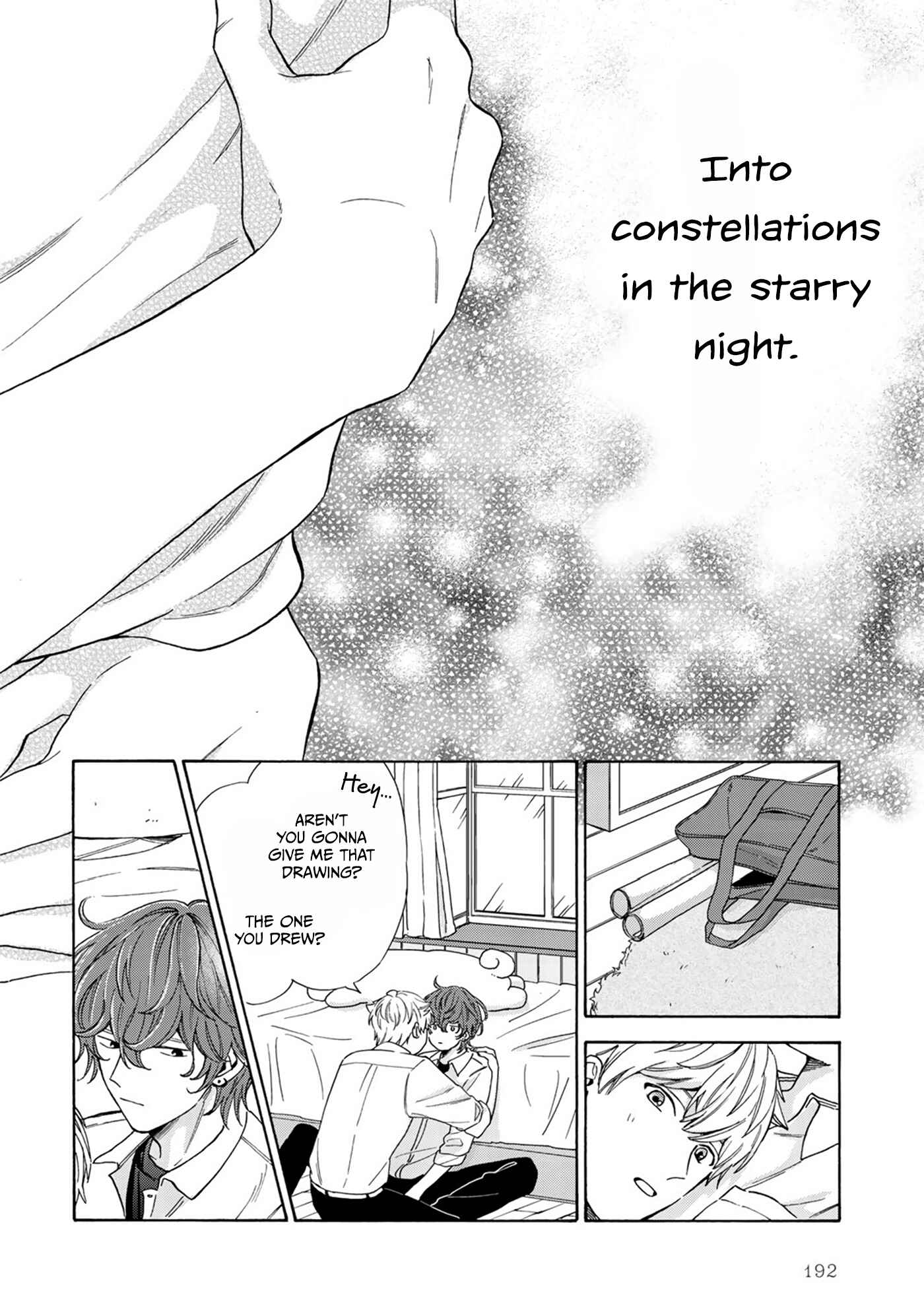 Page 31 Chapter 6 Kiss de Egaku Ittousei