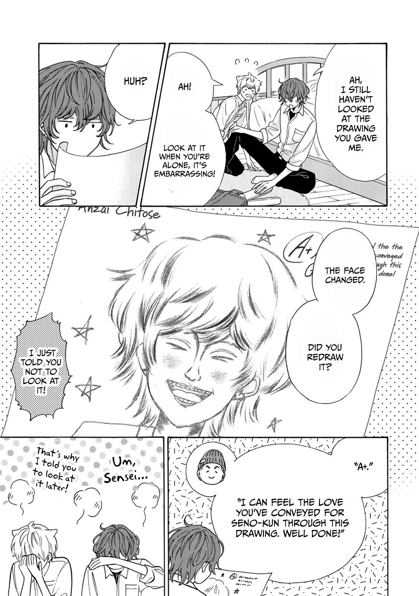 Page 32 Chapter 6 Kiss de Egaku Ittousei