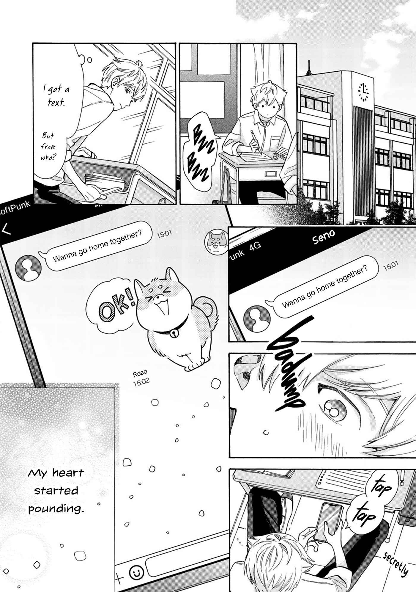 Page 5 Chapter 6 Kiss de Egaku Ittousei