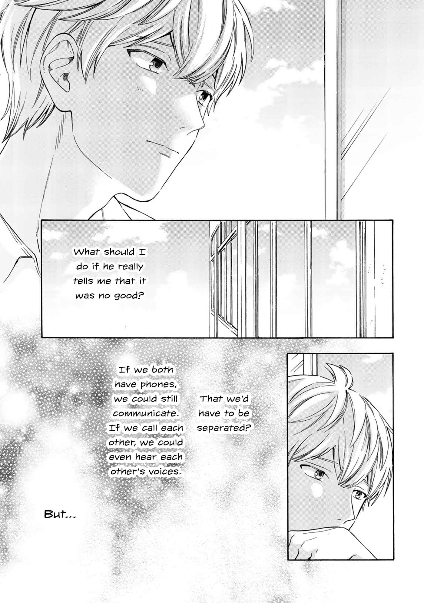 Page 6 Chapter 6 Kiss de Egaku Ittousei