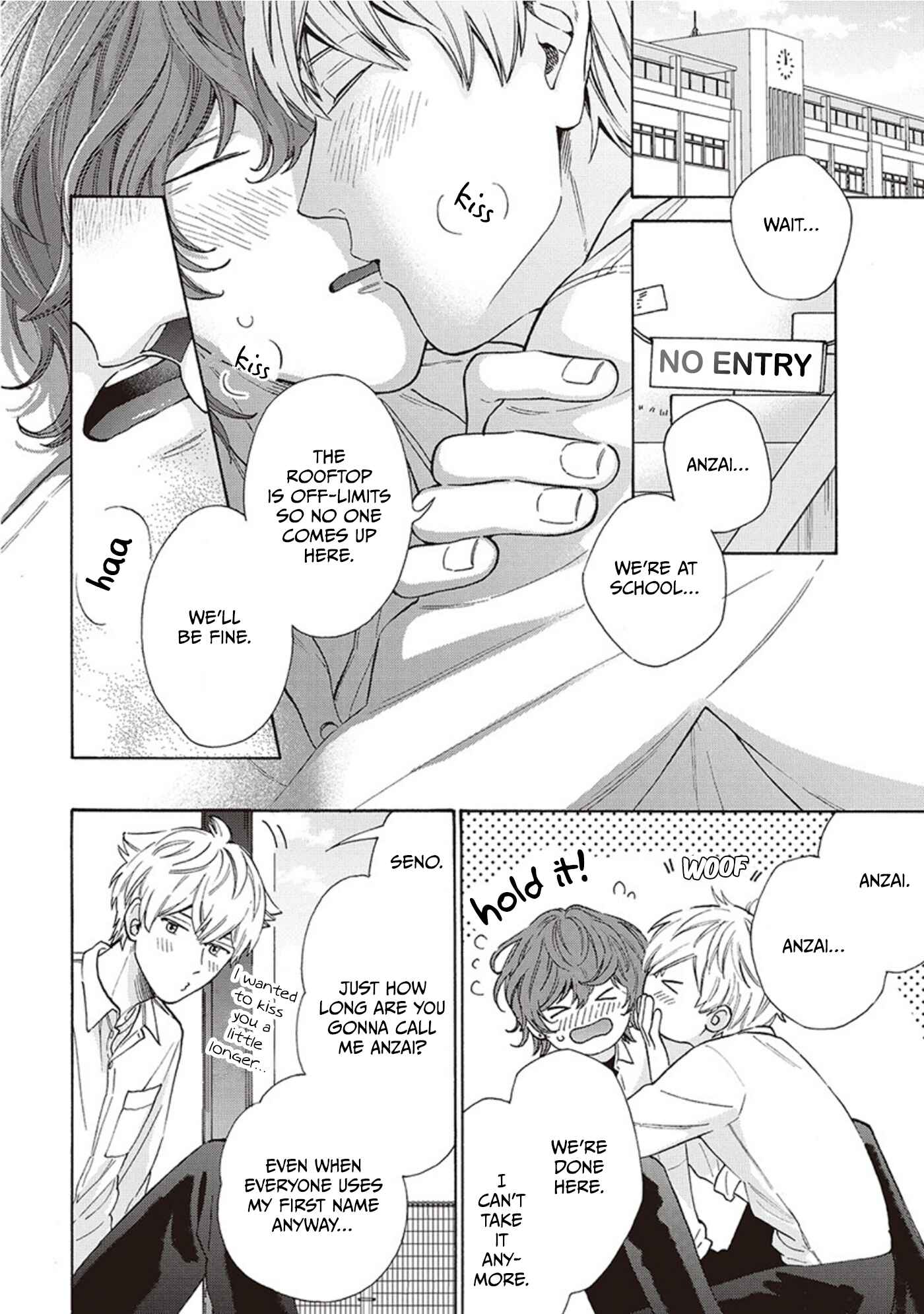 Page 19 Chapter 6.5 Kiss de Egaku Ittousei
