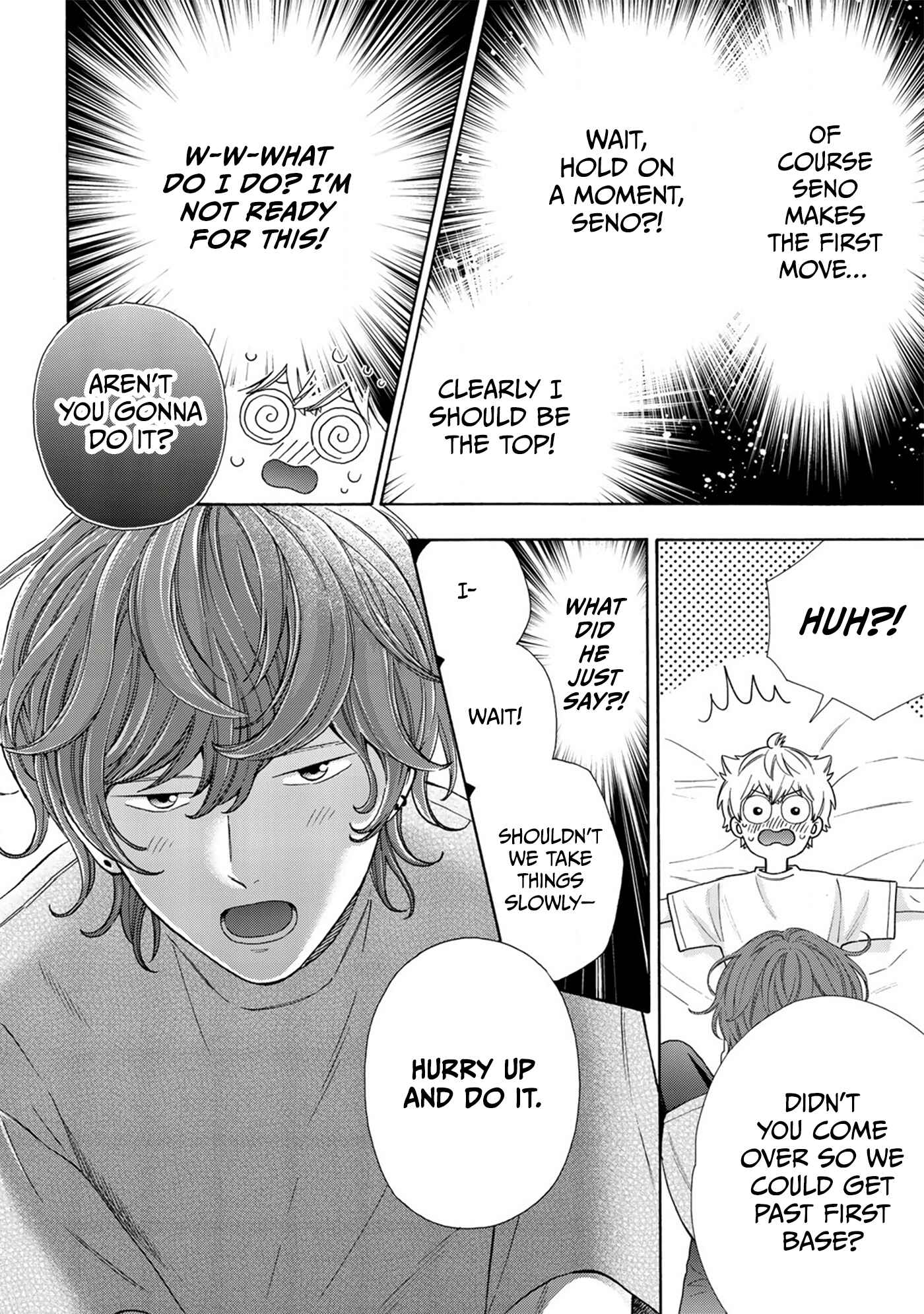 Page 5 Chapter 6.5 Kiss de Egaku Ittousei