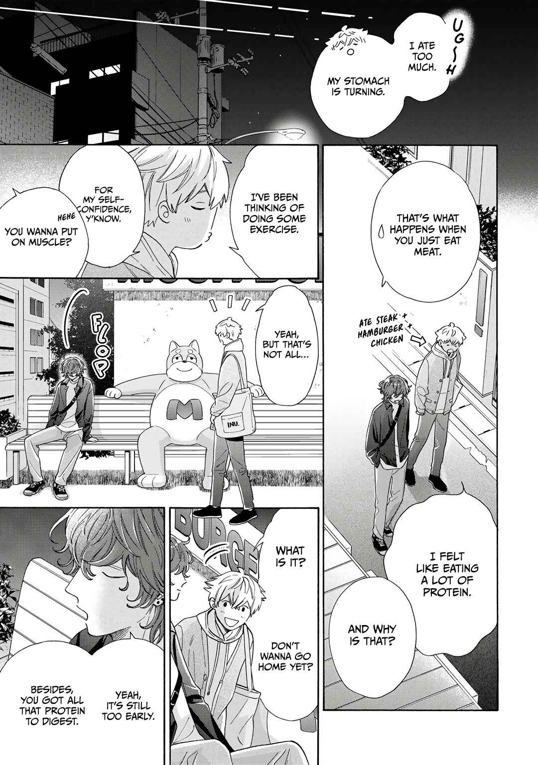 Page 12 Chapter 8 Kiss de Egaku Ittousei