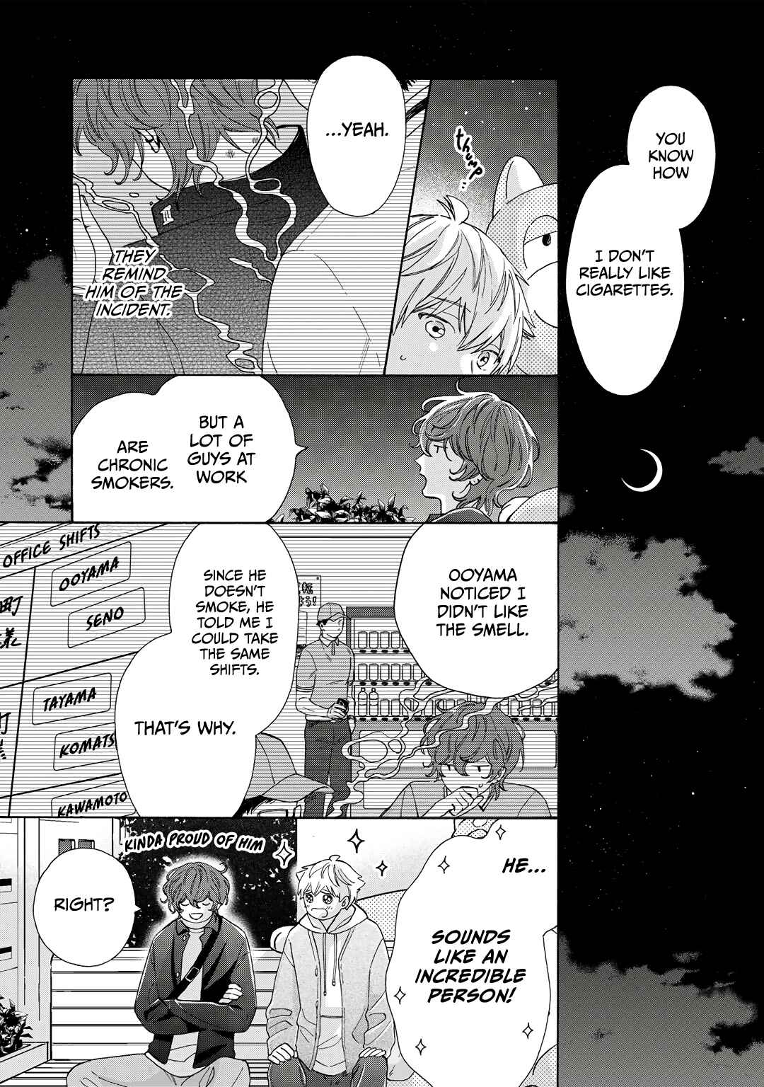 Page 14 Chapter 8 Kiss de Egaku Ittousei