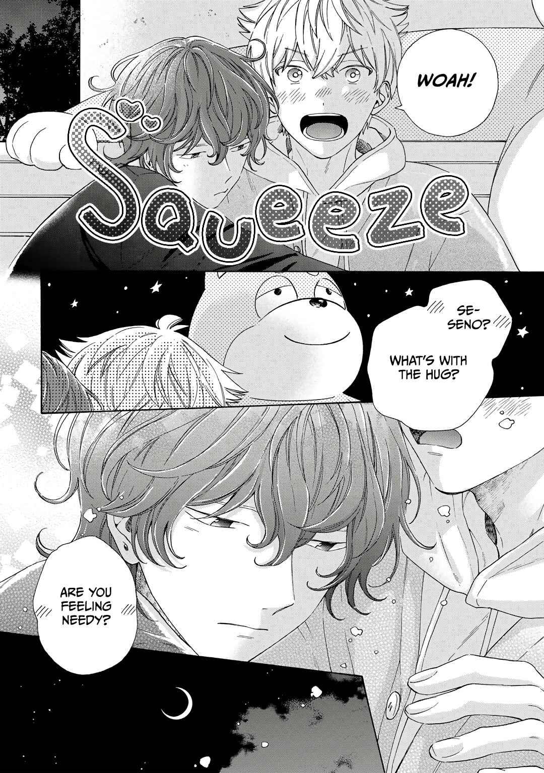 Page 17 Chapter 8 Kiss de Egaku Ittousei