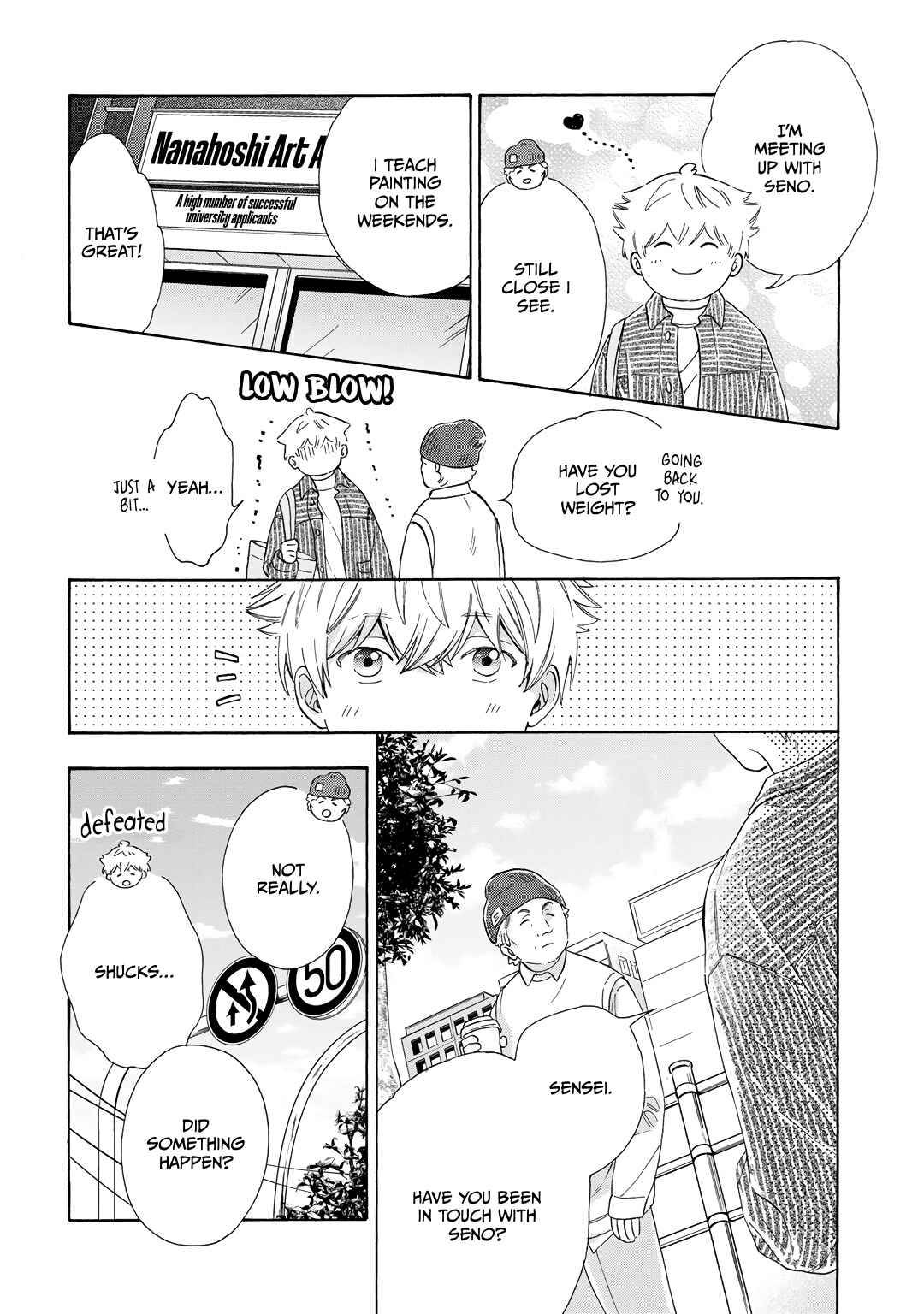 Page 19 Chapter 9 Kiss de Egaku Ittousei