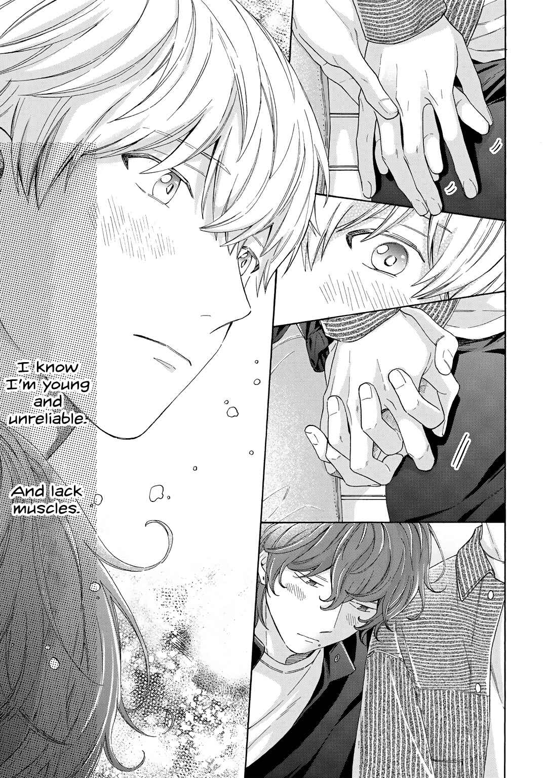 Page 26 Chapter 9 Kiss de Egaku Ittousei