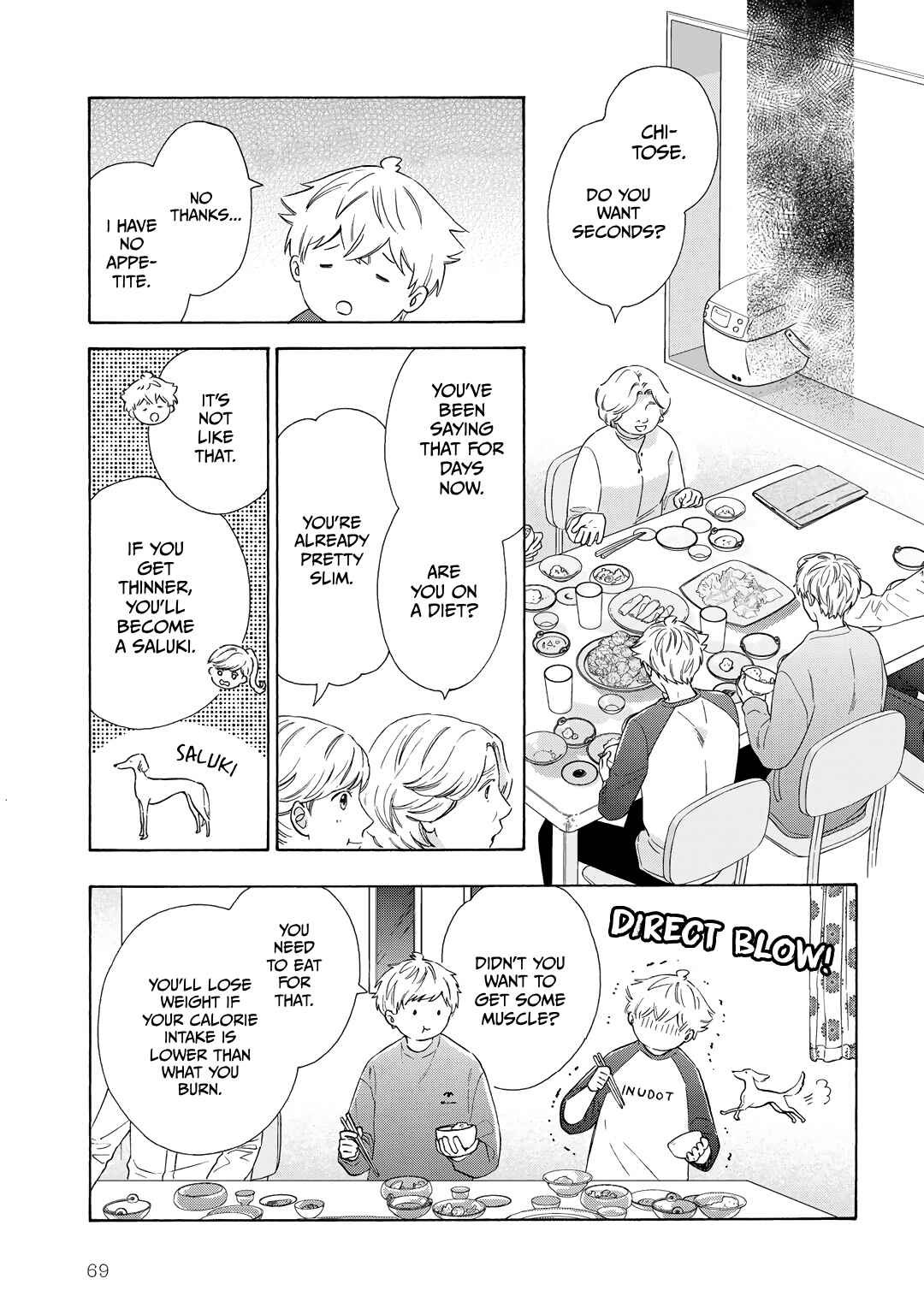 Page 4 Chapter 9 Kiss de Egaku Ittousei