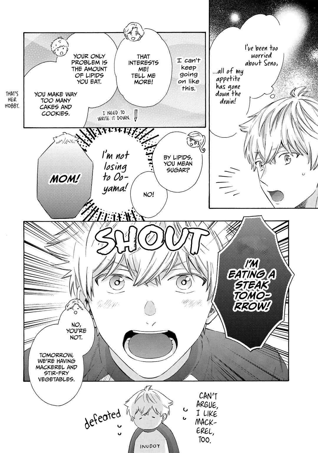 Page 5 Chapter 9 Kiss de Egaku Ittousei
