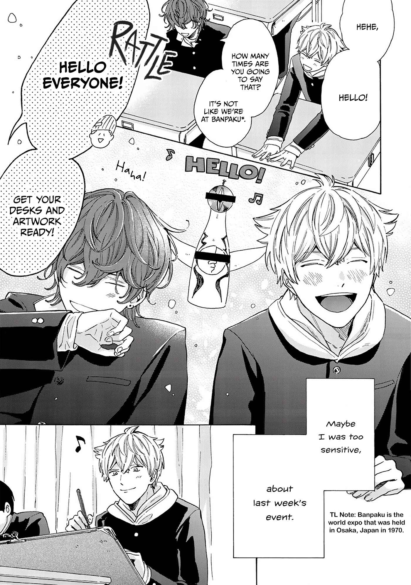 Page 10 Chapter 3 Kiss de Egaku Ittousei